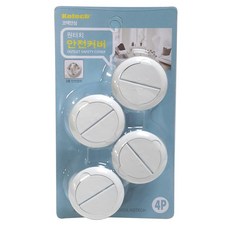 코텍스 원터치 콘센트 안전커버 4p, 화이트, 1개