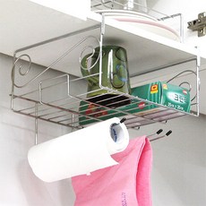 센스2030 씽크대언더선반