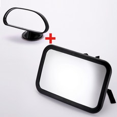 에어보스 차량용 전방+후방거울(풀세트), 전방+후방(블랙), 1개