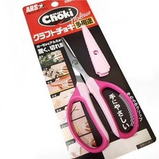 ars 초키가위 일제 구찌가위 소프트핸들 160mm, 1개, 초키가위(핑크)