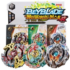 영실업 B-90 3on3 배틀 부스터 세트 팽이/블레이드, 212090_1, 1개