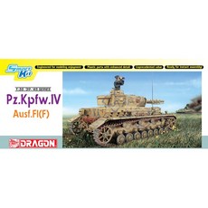 드래곤 1대35 4호 전차 F1형 프라모델, 1개