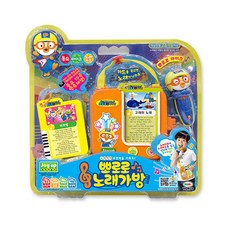 미미월드-뽀로로 노래가방, 1개