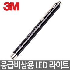 3M FL-3000 PLUS LED 다용도 펜 라이트 조명등