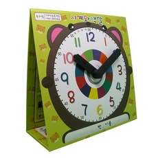 미래에이드 시계와 색깔 시계교육용 완구 직접 만드는 시계완구, 시계와색깔, 1개