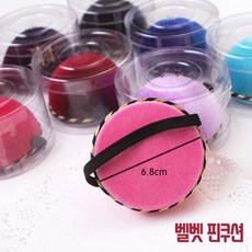 벨벳핀쿠션 (랜덤발송), 컬러랜덤배송, 1개