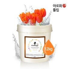 아로화(Arowha) 튤립 아로마 입욕제 (족욕제) 12kg 대용량 업소용 입욕 / 족욕 가루, 1개