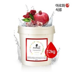 아로화(Arowha) 석류 아로마 입욕제 (족욕제) 12kg 대용량 업소용 입욕 / 족욕 가루, 1개