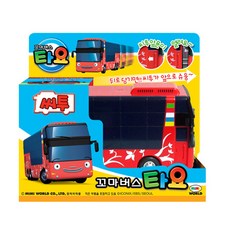 꼬마버스씨투/꼬마버스타요시리즈, 꼬마버스, 1개