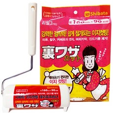 시바타 테이프크리너 이지컷팅 본체+리필, 1세트, 4개