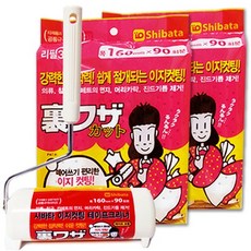 시바타 테이프크리너 이지컷팅 본체+리필, 1세트, 7개