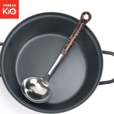 빼구국자 조리도구 요리국자 스텐국자 다용도 주방, 빼구국자 소, 1개