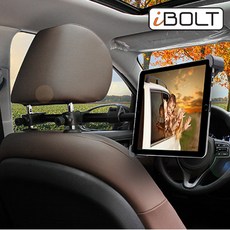 아이볼트 차량용 헤드레스트 태블릿 거치대 센터형 IBU2-RSHM3, 블랙, 1개