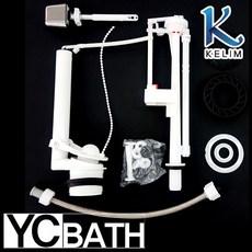 계림 정품 양변기 C403 양부속세트 G403