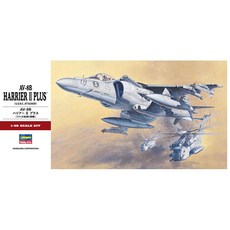BH07228 하세가와 1대48 AV-8B 해리어2 플러스 프라모델, 1개