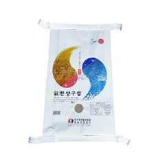 오대쌀10kg 강원도 양구쌀 일반미 쌀, 1개, 10kg