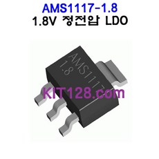 Any AMS1117-1.8 1.8V 정전압 레귤레이터 LDO, 1개 단위, 1개
