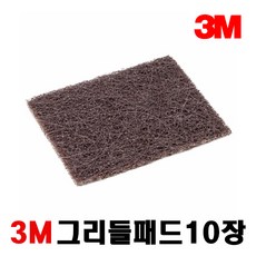 3M 그리들 철판 닦이 - 패드 10P, 10개