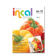 [잉칼][캘코트] 잉크젯 &레이져 물전사지, 레이져투명용지