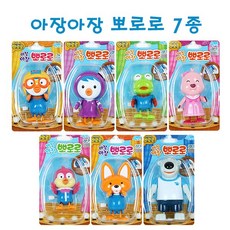 뽀로로 아장아장 세트 헬로키티 태엽장난감, 아장아장패티, 1개