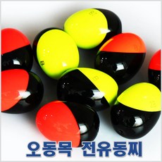 FOB 오동목 기울찌-전유동찌-전층낚시-모노낚시, 레드-00호, 1개