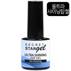 스타젤 1900원균일가판매(75종)셀프젤네일 컬러 젤, 울트라샤이닝탑젤, 1개, 1개, 7g