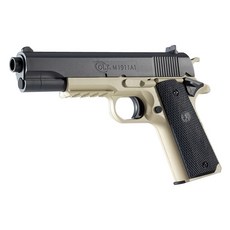 비비탄총 아카데미 M1911A1 권총, 31_아카데미 M1911A1[권총], 1개