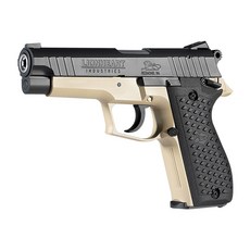 비비탄총 아카데미 LH9 권총, 26_아카데미 LH9[권총], 1개