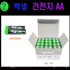 벡셀 AA건전지, 2개입, 2개