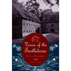 Voices of the Turtledoves: The Sacred World of Ephrata Paperback, Penn State University Press