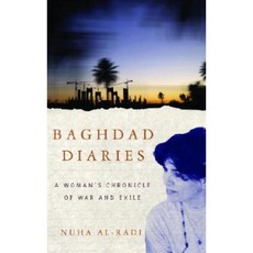 Baghdad Diaries: A Woman's Chronicle of War and Exile Paperback, Vintage Books