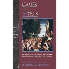 維納斯的遊戲：從薩福到奧維德的希臘羅馬情色詩歌選集，精裝, 勞特利奇
