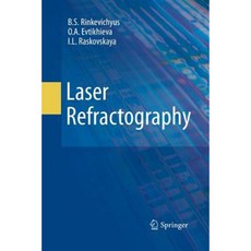 Laser Refractography Paperback, Springer
