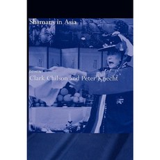 Shamans in Asia Hardcover, Routledge