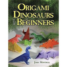 Origami Dinosaurs for Beginners Paperback, Dover Publications