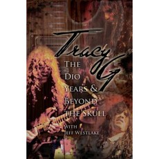 Tracy G - The Dio Years & Beyond the Skull Paperback, G-Wbooks