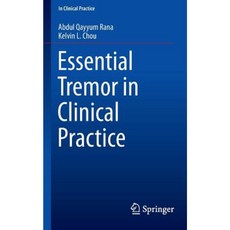 Essential Tremor in Clinical Practice Paperback, Springer