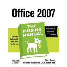 Office 2007: The Missing Manual Paperback, Pogue Press