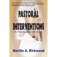 Pastoral Interventions: A Perceptive Ministry Paperback, Baal Hamon Publishers