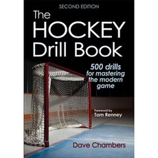 The Hockey Drill Book 2nd Edition Paperback, Human Kinetics Publishers
