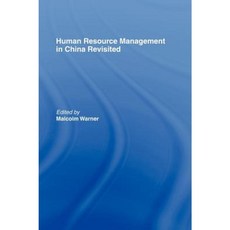 Human Resource Management in China Revisited Hardcover, Routledge