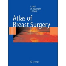 Atlas of Breast Surgery Paperback, Springer