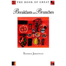 Book of Breakfasts Brunches Hardcover, Houghton Mifflin