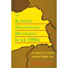 Kurdish Nationalist Movement-Pa Paperback, University Press of Kentucky