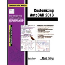 Customizing AutoCAD 2013 Paperback, Cadcim Technologies