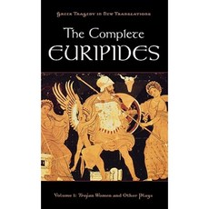 The Complete Euripides: Volume I: Trojan Women and Other Plays Hardcover, Oxford University Press, USA