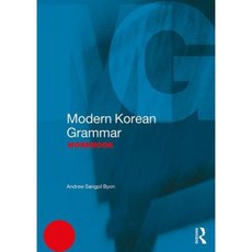 Modern Korean Grammar Workbook Paperback, Routledge