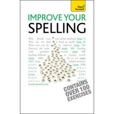 Improve Your Spelling: Ty Paperback, Teach Yourself
