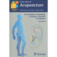 Color Atlas of Acupuncture: Body Points Ear Points Trigger Points Paperback, Tps