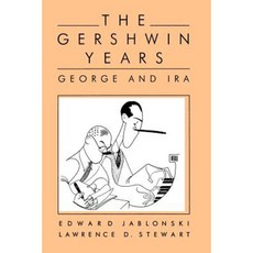 Gershwin Yrs PB Paperback, Da Capo Press